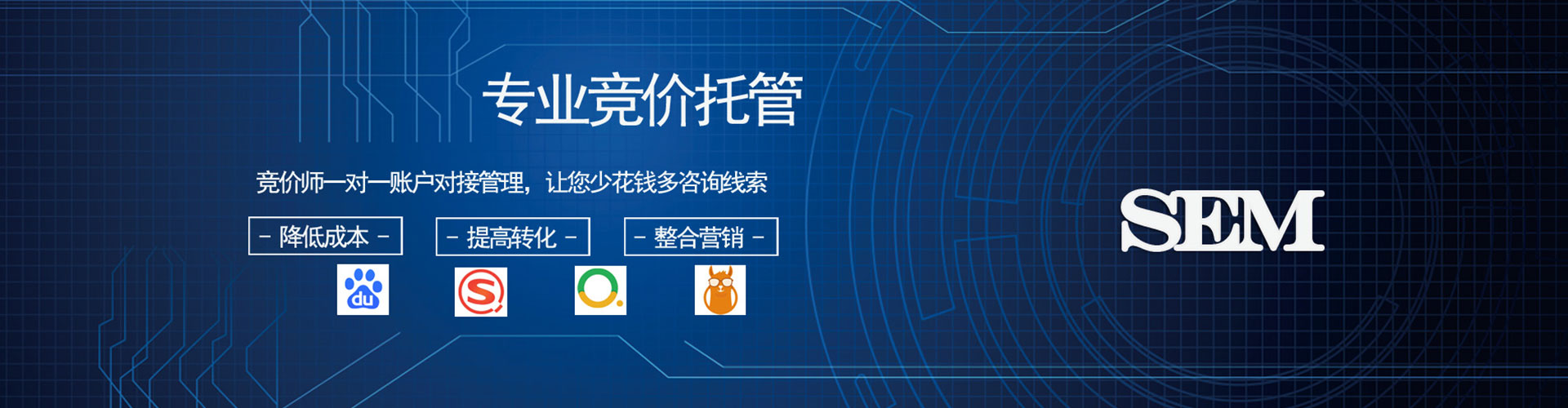 嫩江微信信息流