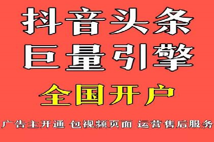 百度SEO推广公司案例剖析：助力企业提升排名