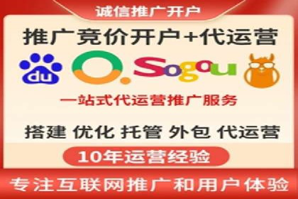 针对不同行业，如何制定有效的SEM广告投放计划？